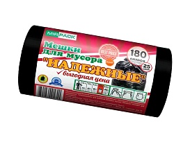 Мешки для мусора 180 л, ароматизированные, черные, в рулоне 25 шт., ПВД, 35 мкм, 1100х930 мм, НАДЕЖНЫЕ, 1802550 в Нефтекамске