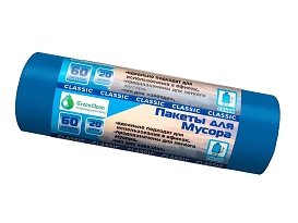 Мешки для мусора 60 л, синие, в рулоне 20 шт., ПНД, 7 мкм, 700х600 мм, MIRPACK Classik, 602051 в Нефтекамске