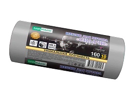 Мешки для мусора 160 л, ароматизированные, серые, в рулоне 10 шт., ПВД, 40 мкм, 1300х930 мм, СИЛАЧИ, sil16081101 в Нефтекамске