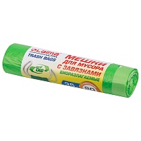 Мешки для мусора 35 л, биоразлагаемые с завязками, зеленые, в рулоне 20 шт., ПНД, 14 мкм, 600х500 мм, LAIMA ULTRA, 607688 в Нефтекамске