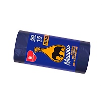 Мешки для мусора 50 л, синие, в рулоне 15 шт., ПВД, 24 мкм, 660х540 мм, Уфа Пак, МВ1519Ф (МВ 50-15ср) в Нефтекамске Мешки для мусора 50 л, синие, в рулоне 15 шт., ПВД, 24 мкм, 660х540 мм, Уфа Пак, МВ1519Ф (МВ 50-15ср) в Нефтекамске