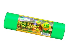 Мешки для мусора 120 л, с завязками, зеленые, в рулоне 10 шт., ПНД, 15 мкм, 800х750 мм, VIP, Z12010green в Нефтекамске Мешки для мусора 120 л, с завязками, зеленые, в рулоне 10 шт., ПНД, 15 мкм, 800х750 мм, VIP, Z12010green в Нефтекамске
