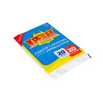 Мешки для мусора 20 л, с ручками, черные, в пачке 20 шт., ПНД, 10 мкм, 550х440 мм, Крепак, 4607075710085 в Нефтекамске