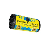 Мешки для мусора 20 л, с ручками, черные, в рулоне 30 шт., ПНД, 10 мкм, 550х440 мм, Крепакоф, 4607075710658 в Нефтекамске