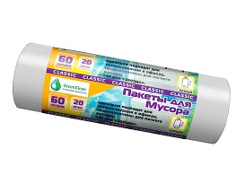 Мешки для мусора 60 л, белые, в рулоне 20 шт., ПНД, 7 мкм, 700х600 мм, MIRPACK Classik, 602052 в Нефтекамске