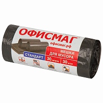 Мешки для мусора 30 л, черные, в рулоне 30 шт., ПНД, 8 мкм, 600х500 мм, Офисмаг, 601379 в Нефтекамске Мешки для мусора 30 л, черные, в рулоне 30 шт., ПНД, 8 мкм, 600х500 мм, Офисмаг, 601379 в Нефтекамске