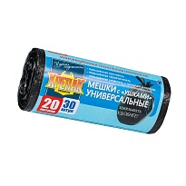 Мешки для мусора 20 л, с ушками, черные, в рулоне 30 шт., ПНД, 10 мкм, 550х440 мм, Крепак, 4607075710443 в Нефтекамске