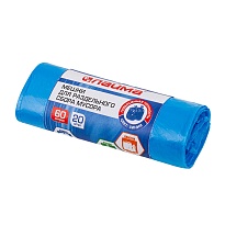 Мешки для мусора 60 л, синие, в рулоне 20 шт., ПНД, 10 мкм, 680х580 мм, LAIMA, 606703 в Нефтекамске Мешки для мусора 60 л, синие, в рулоне 20 шт., ПНД, 10 мкм, 680х580 мм, LAIMA, 606703 в Нефтекамске