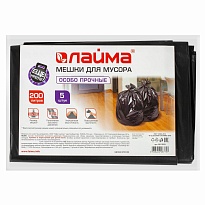 Мешки для мусора 200 л, черные, в пачке 5 шт., ПВД, 50 мкм, 1300х900 мм, LAIMA, 601393 в Нефтекамске