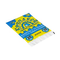 Мешки для мусора 20 л, с ручками, черные, в пачке 30 шт., ПНД, 9 мкм, 540х410 мм, Крепакоф, 4607075710160 в Нефтекамске