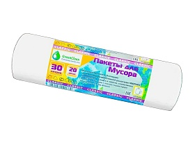 Мешки для мусора 30 л, белые, в рулоне 20 шт., ПНД, 7 мкм, 600х500 мм, MIRPACK Classik, 302042 в Нефтекамске