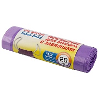 Мешки для мусора 35 л, с завязками, фиолетовые, в рулоне 20 шт., ПНД, 13 мкм, 600х500 мм, LAIMA ULTRA, 607685 в Нефтекамске