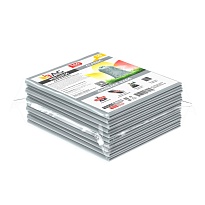 Мешки для мусора 160 л, светло-серые, в пачке 10 шт., ПВД, 40 мкм, 900х1100 мм, i-Bag в Нефтекамске Мешки для мусора 160 л, светло-серые, в пачке 10 шт., ПВД, 40 мкм, 900х1100 мм, i-Bag в Нефтекамске